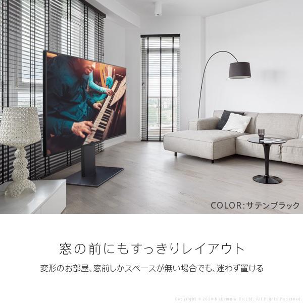 50 Off テレビ台 白 テレビスタンド 壁寄せ テレビボード ハイタイプ 自立式 スリム 在庫一掃 Blog Lonolife Com