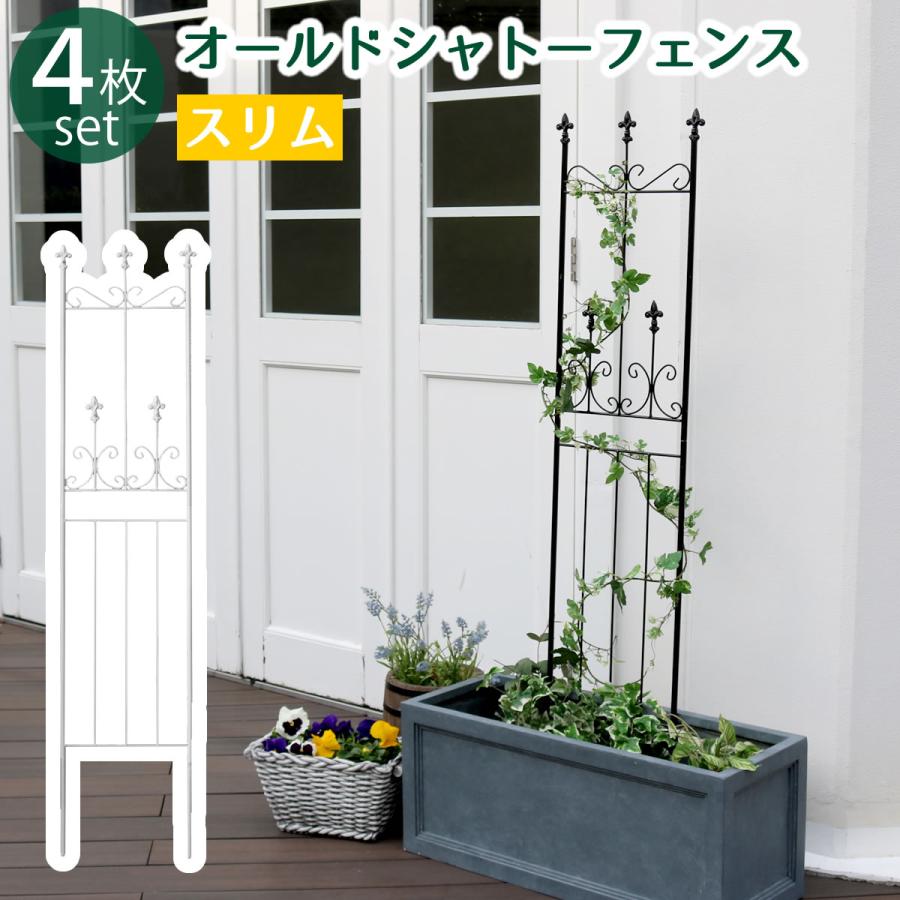 新登場 ガーデンフェンス おしゃれ フェンス Diy 庭 柵 鉄製 埋め込み 低め アイアン ガーデン 鉄 ミニ ディスプレイ インテリア ガーデニ Dprd Jatimprov Go Id