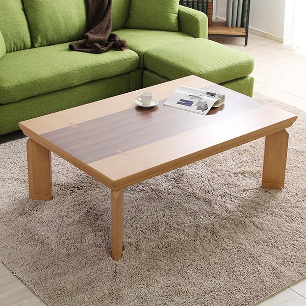 12月スーパーsale 15 Off 長方形 テーブル 炬燵 コタツ こたつ 省スペース おしゃれ 長方形 テーブル 炬燵 コタツ こたつ おしゃれ こた 電気こたつ コタツテーブル 1 80cm こたつテーブル 幅80cm 省スペース こたつ