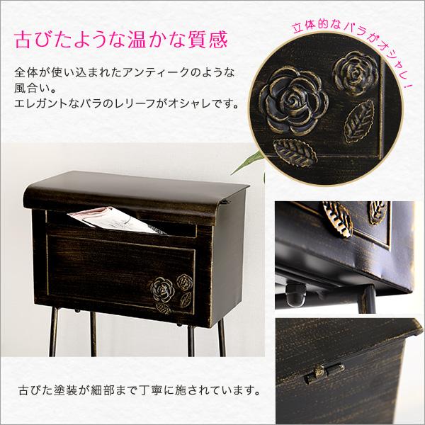 ポスト おしゃれ 置き型 北欧 スタンド型 安い 郵便ポスト Sh 05 In Diyce 通販 Yahoo ショッピング