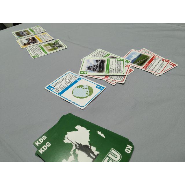 KIRIFU Card Game |  | 01