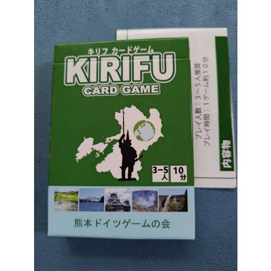 KIRIFU Card Game |  | 02