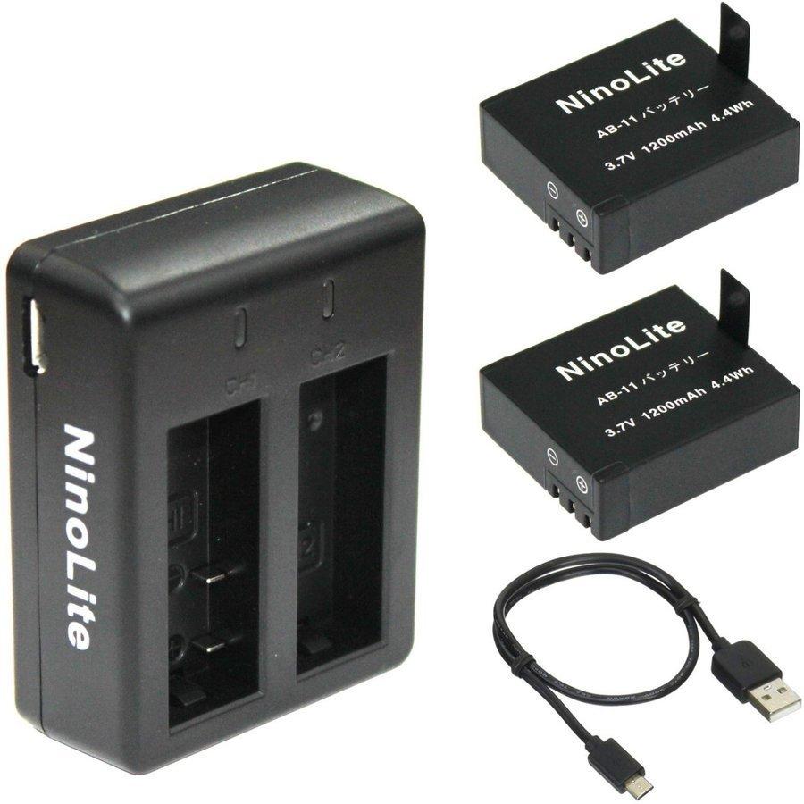 AB11_r アクションカメラ バッテリー2個セット と USB充電器 3点