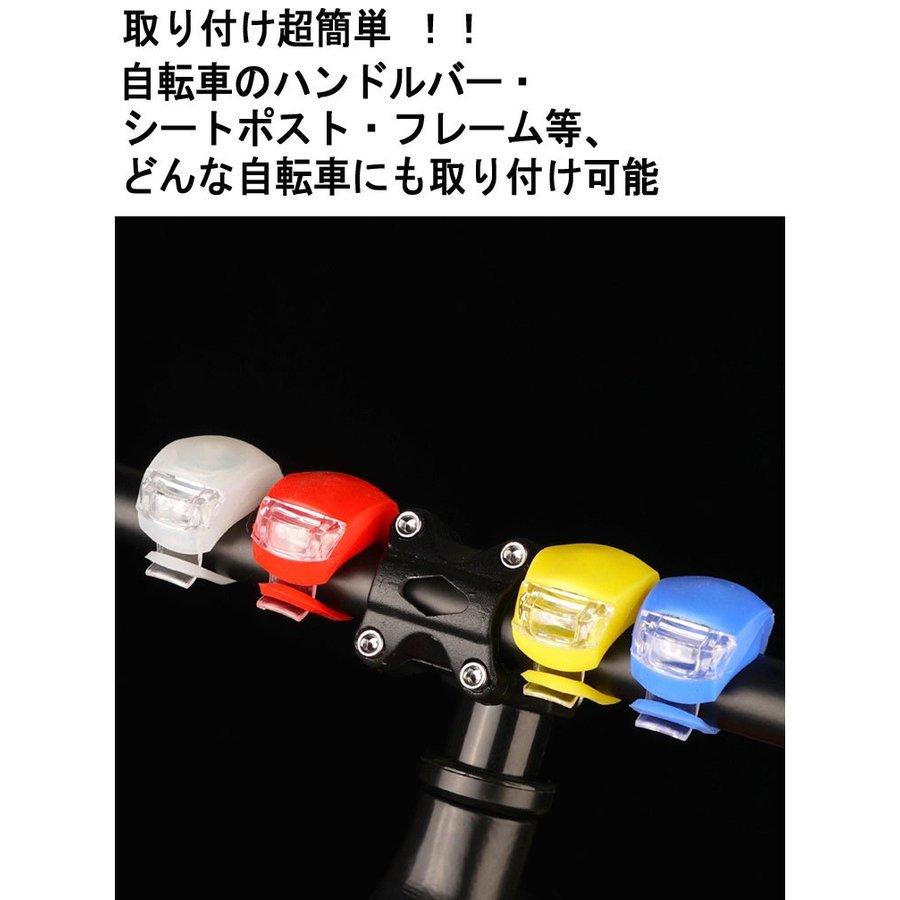 B013 青の同色2個セット シリコンLEDライト 簡単取り付け サイクリングライト 自転車ライト 点灯長持ち 軽量 小型 犬の首輪にも｜didica｜04