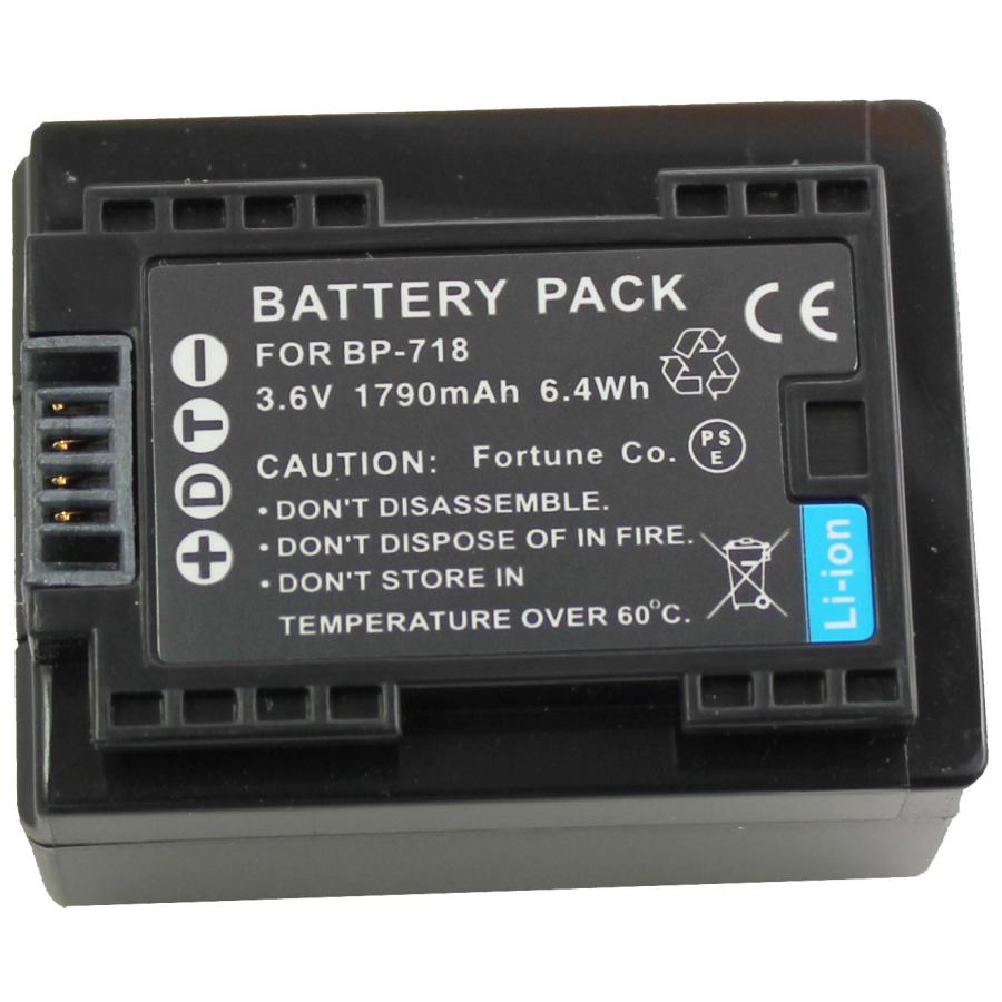 Canon BP-718 互換バッテリー IVIS HF R32 R31 R42 M52 M51 iVIS