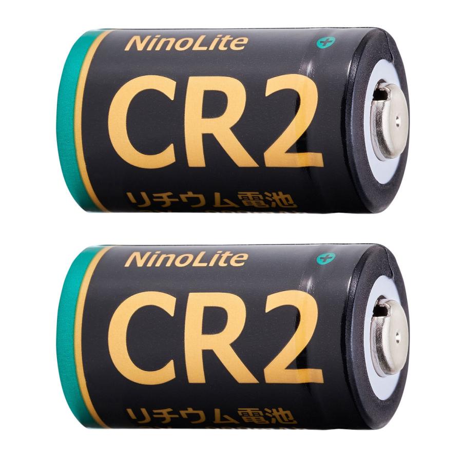 2個セット NinoLite CR2 リチウム電池 大容量900ｍAh Switch bot レーザー距離計 ドアセンサーフィルムカメラ 等 CR15H270 等 互換｜didica｜03