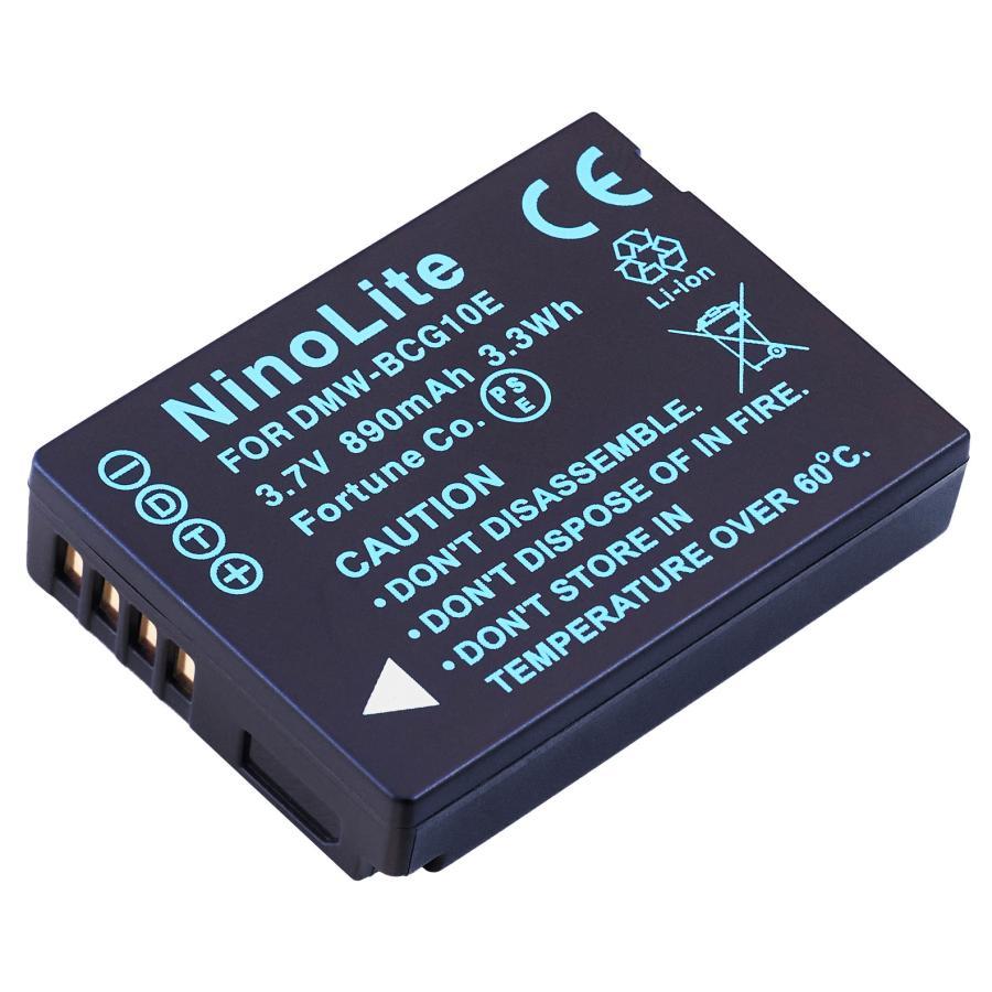 Panasonic パナソニック DMW-BCG10 互換バッテリー LUMIX DMC