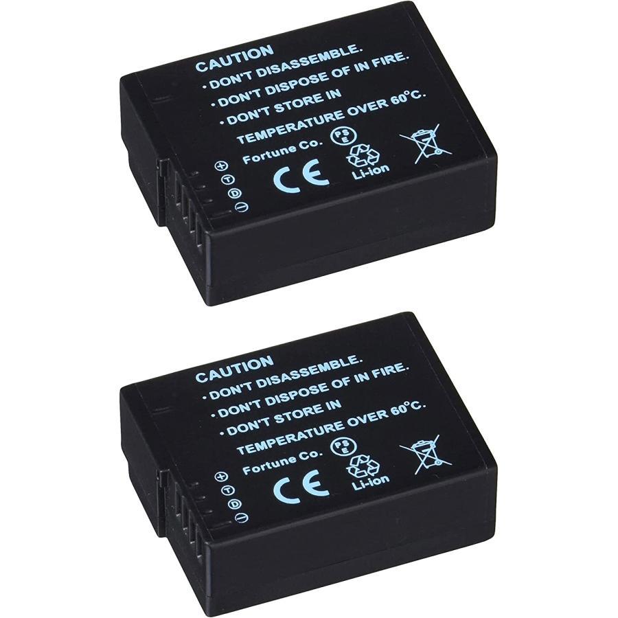 2個セット Panasonic パナソニック DMW-BLC12 互換バッテリー LUMIX