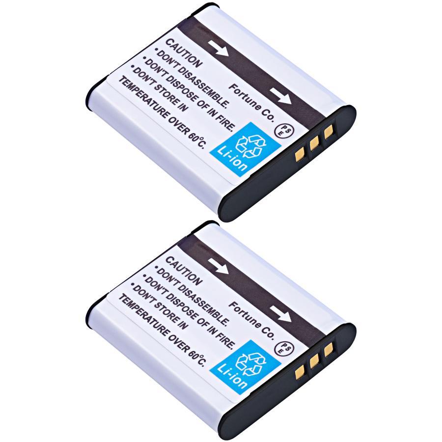 2個セット OLYMPUS オリンパス LI-50B 互換バッテリー SP-800UZ Tough