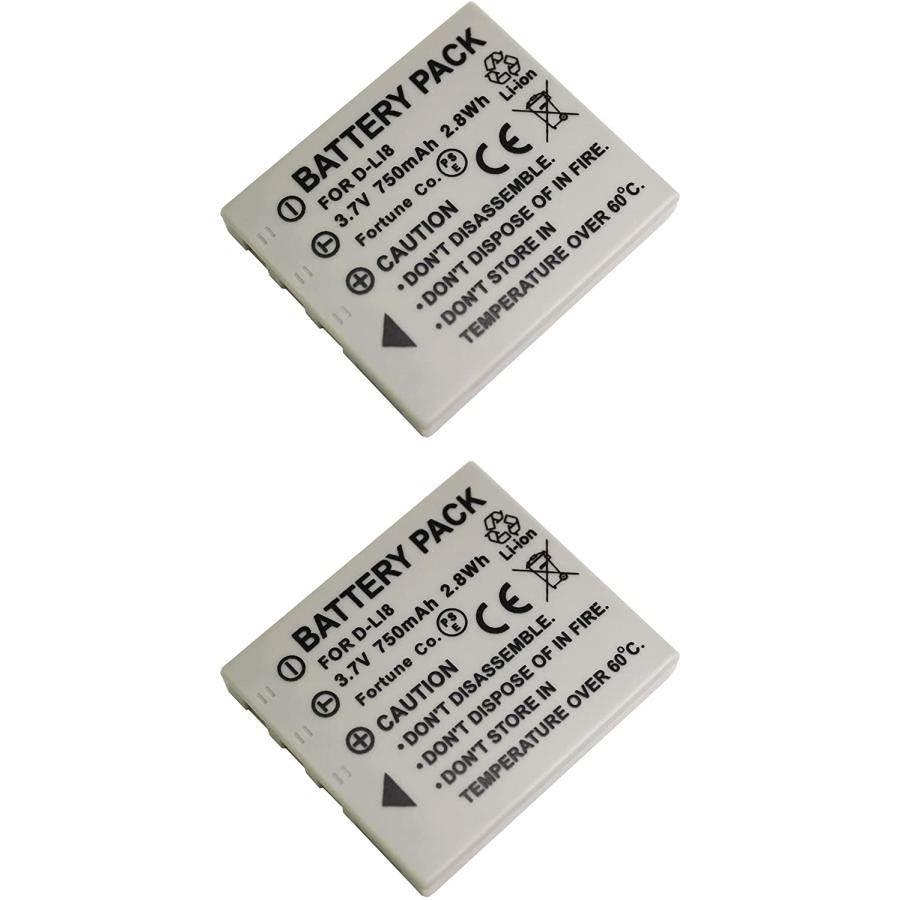 2個セット 富士フイルム NP-40 互換バッテリー FinePix F700 2個セット 富士フイルム NP-40 互換バッテリー FinePix F700