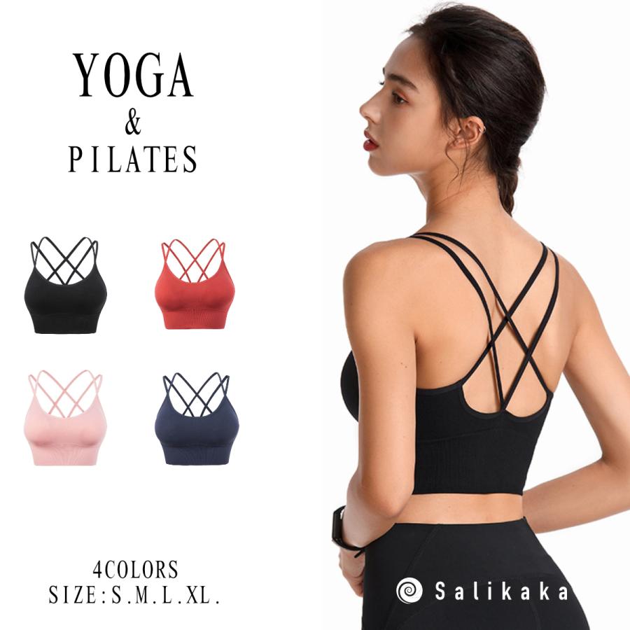 495円 限定製作 スポーツブラ ヨガブラトップ ヨガウェア おしゃれ ヨガブラ フィットネスブラ ホットヨガ ピラティス バックデザイン クロス パッド入り