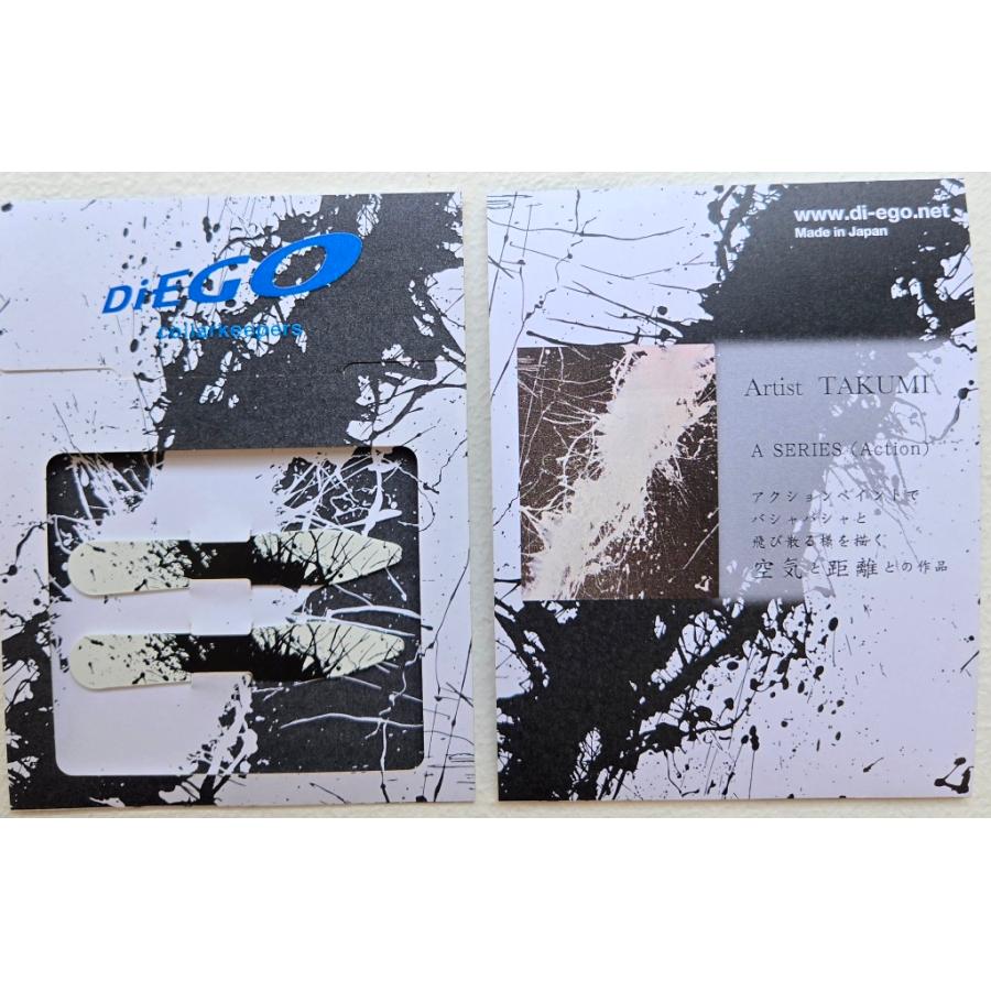 DiEGOカラーキーパー【ビジネスライン】w/z TAKUMi "A" |  | 05