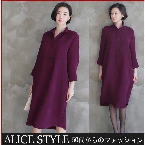 人気ブランドの ワンピースレディース大人40代50代60代ファッション女性上品紺青膝丈七分袖きれいめ春秋冬ミセス大きいサイズ ワンピース カラーサイズ Purple L 77 Oroagri Eu