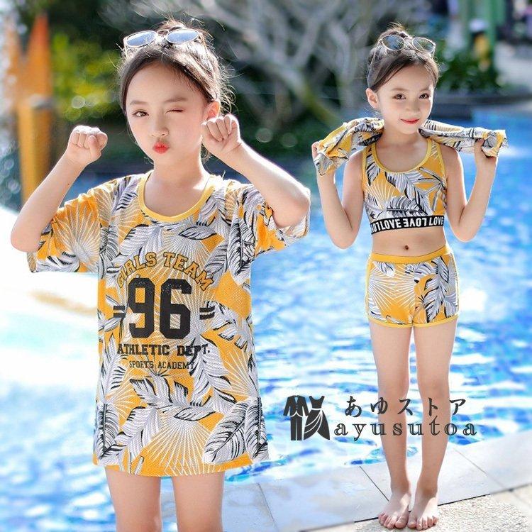 専門店では 水着女の子キッズ水着女の子セパレート子供ビキニ水着タンキニジュニア水着女の子ラッシュガードキッズ上下セット水着ガールズジュニアキッズ Cisama Sc Gov Br