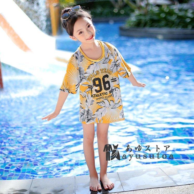 専門店では 水着女の子キッズ水着女の子セパレート子供ビキニ水着タンキニジュニア水着女の子ラッシュガードキッズ上下セット水着ガールズジュニアキッズ Cisama Sc Gov Br