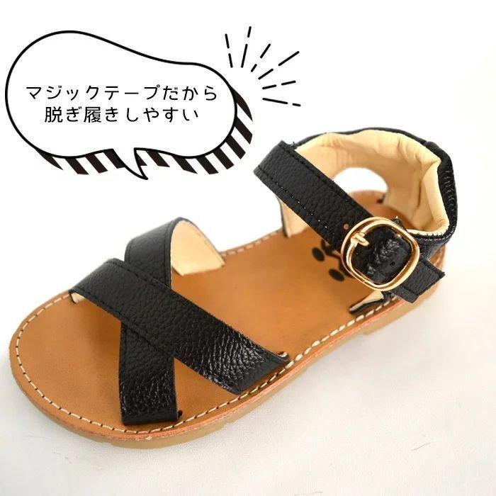 最大99 オフ キッズサンダル女の子かわいい靴子供靴子ども靴夏ガールズガールゴールドネコポス M Artpassions Ch