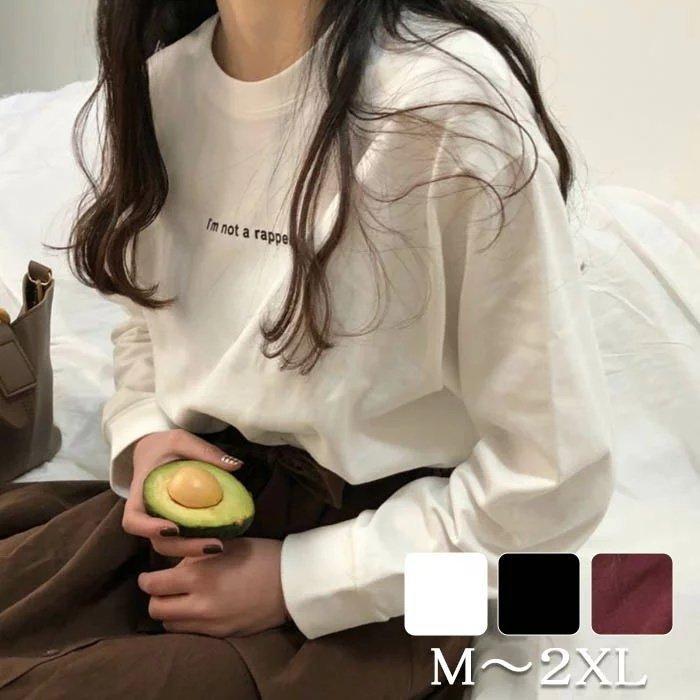 人気ブランド多数対象 ロゴtシャツｔシャツロゴ大きめ長袖カジュアルレディース女性韓国ファッション韓国女性服オシャレトップスネコポス Babylonrooftop Com Au