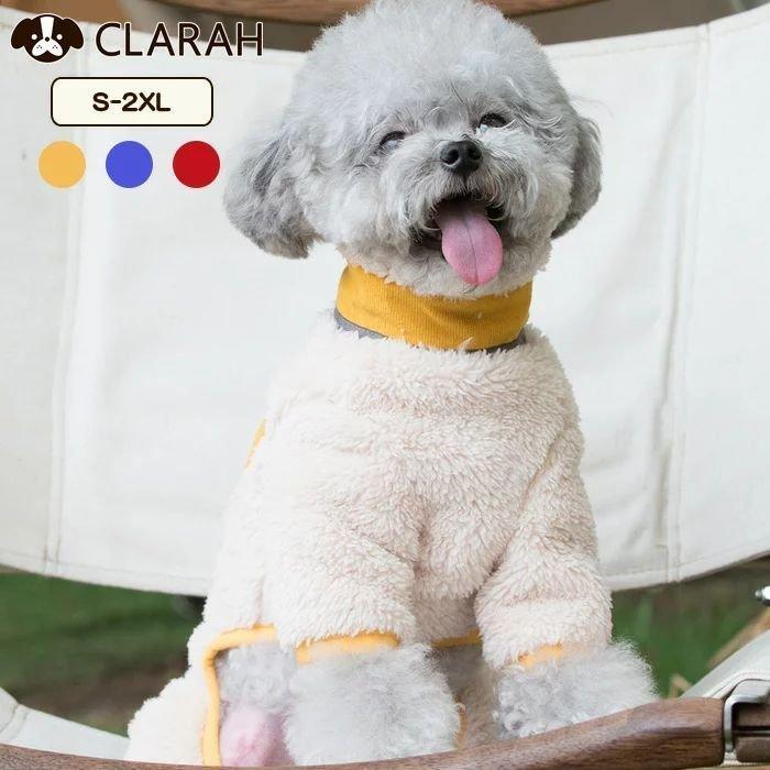 一流の品質 犬服ペット服ボアあったか冬防寒寒さ対策可愛い犬用長袖小型犬中型犬ネコポス Cisama Sc Gov Br