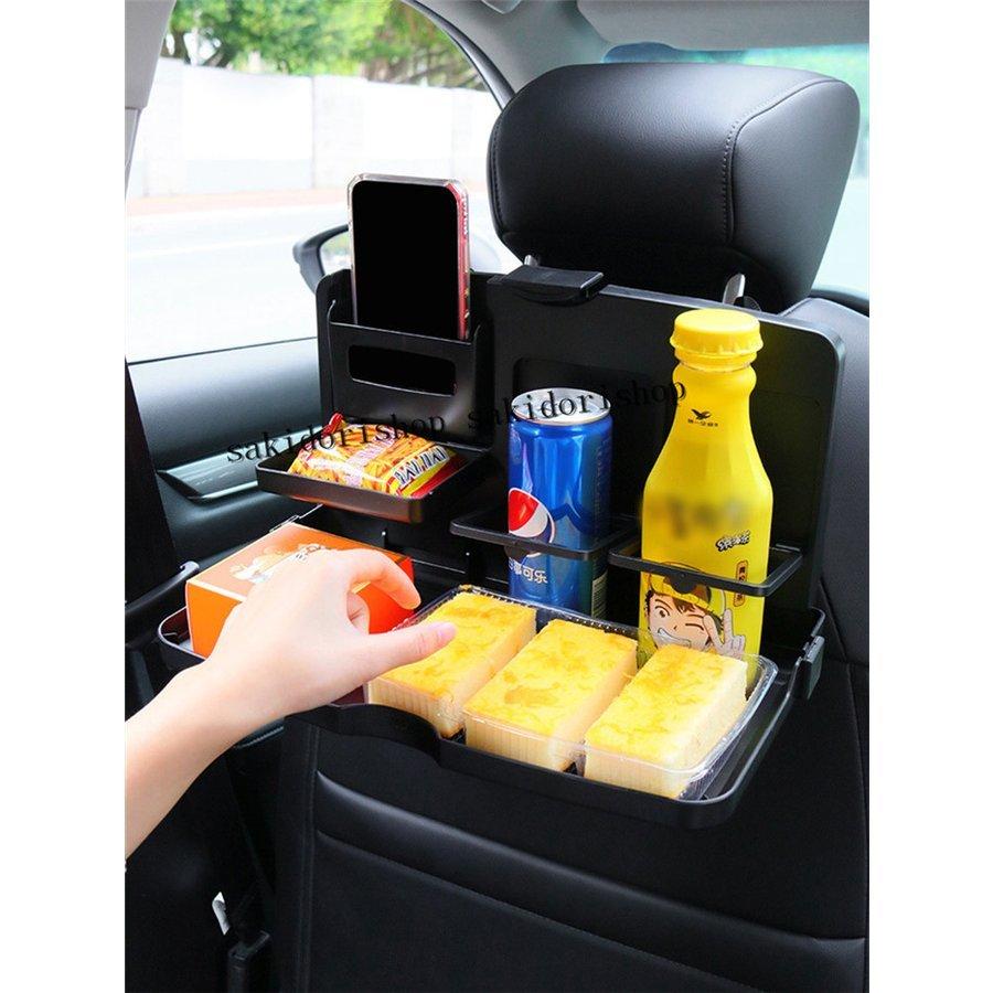 テーブル 車載 車内テーブル シートバックテーブル 後部座席 食事 子供 ドリンクホルダー シートバック トレイ 車用 折りたたみ式 カー用品便利グッズ D Dienストア 通販 Yahoo ショッピング