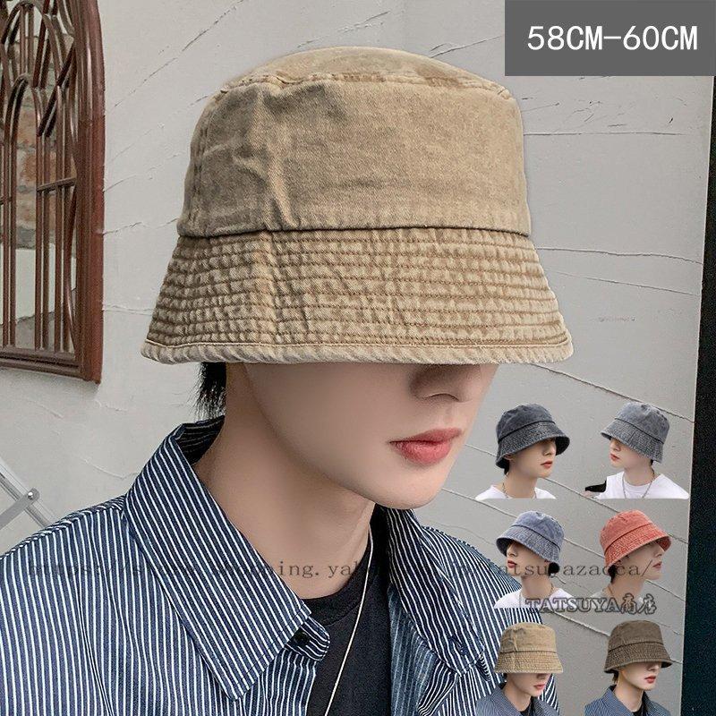 予約販売 リバーシブル バケットハット 帽子 UVカット 日よけ 小顔効果 つば広 韓国