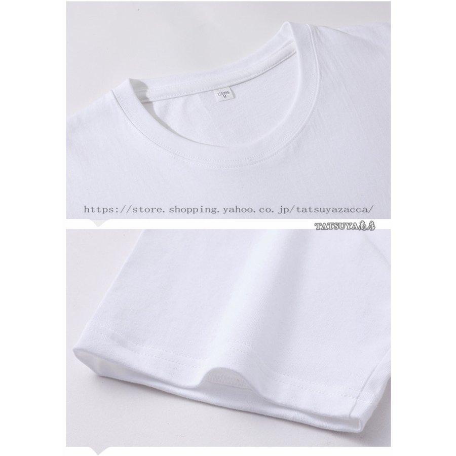 保存版 Tシャツメンズ涼しいカジュアル半袖tシャツ大学生シンブルデザイン通勤通学イージーデザインカッコイイ高校生半袖おしゃれ白tシャツスポーツ 半袖 カラー カーキ Www We Job Com