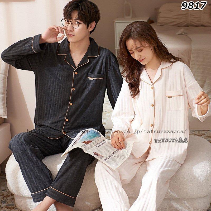 即出荷 下着 靴下 部屋着 コットンの春夏秋冬用パジャマ ギフトにもおすすめ ペアパジャマ パジャマ上下セット長袖春夏ペアパジャマメンズ レディース襟付きルームウェアトップスボトムスお揃いギフトにもおすすめペアカップル Www Threeriversofs Com