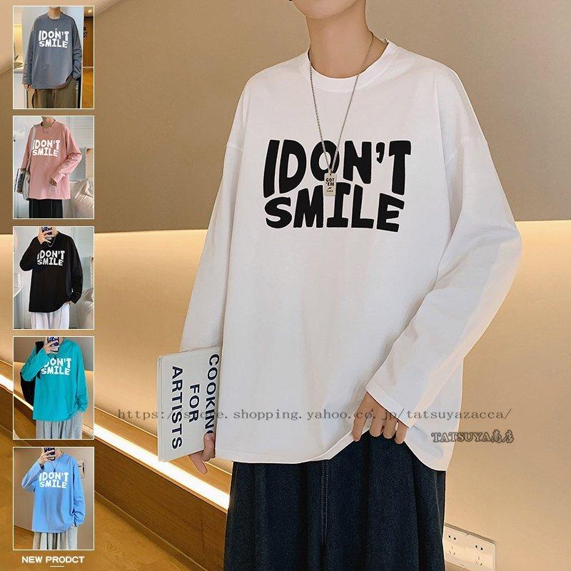 メンズファッション綿オシャレ通勤通学代30代高校生大学生インナーtロンtメンズ春夏服クルーネックシャツトップス長袖英字柄22春新作 交換無料