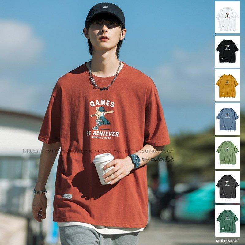 クルーネックティーシャツシンプルデザインカジュアルゆったり高校生大学生業式卒園式入園式春夏新作オシャレかっこいい22トレンドスタイル Dienbdfb Dienストア 通販 Yahoo ショッピング