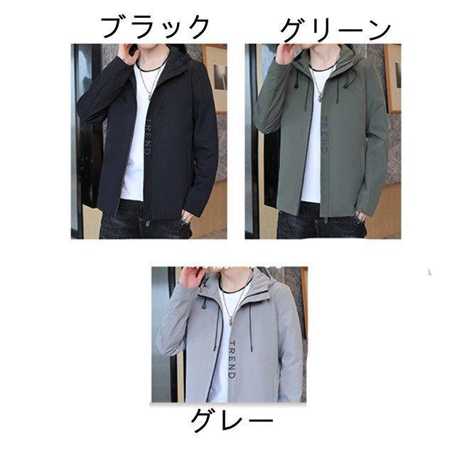 季節のおすすめ商品 ジャケット メンズ 高校生 大学生 男の子 通学通勤 代30代 カジュアルコーチジャケットメンズボタンダウン春春服秋秋服 代30代おしゃれ通勤通学高校生大学生スタイリッシュセレモニーオールシーズン Www Threeriversofs Com