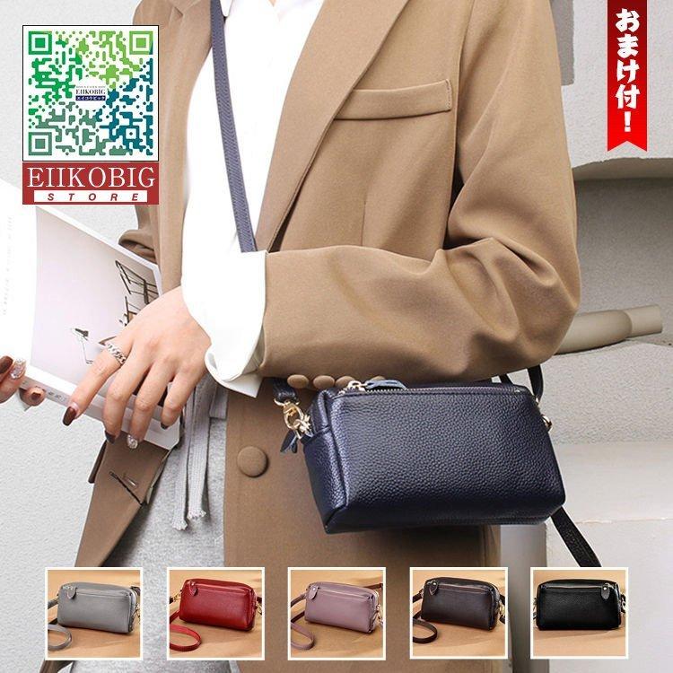 新作本革ショルダーバッグレディース斜めがけ2wayハンドバッグ本牛革バッグレディースショルダーバッグ斜めがけななめ掛け肩がけバッグ 高額売筋