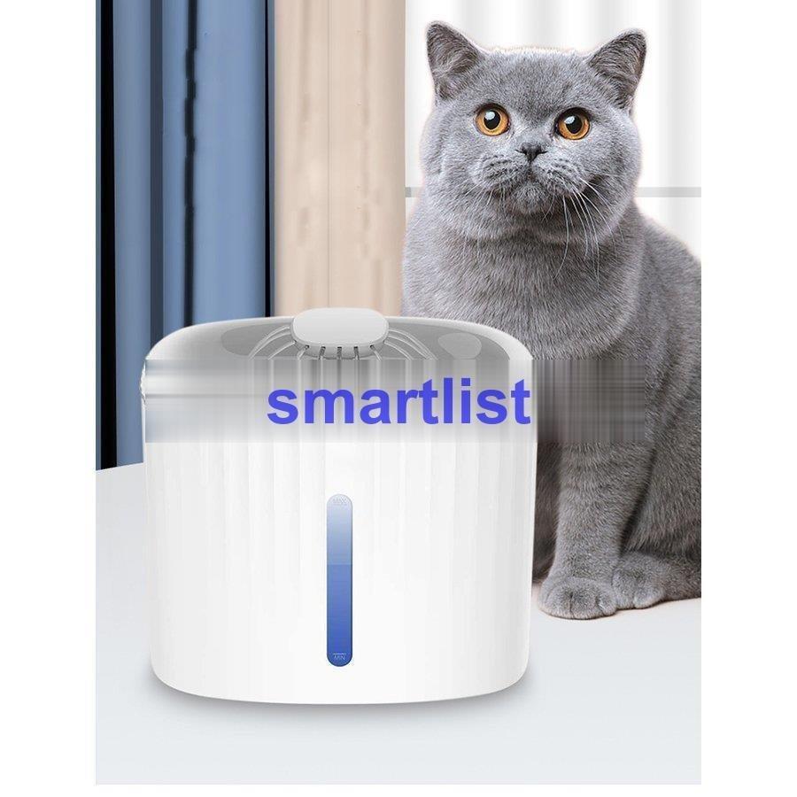 国内外の人気 給水器 犬 猫 自動水飲み器 ペットウォーター ペットボトル 自動給水器 ペット 水 動物 皿 ペットフィーダー 業務用 多頭 新鮮 食器 水飲み Discoversvg Com