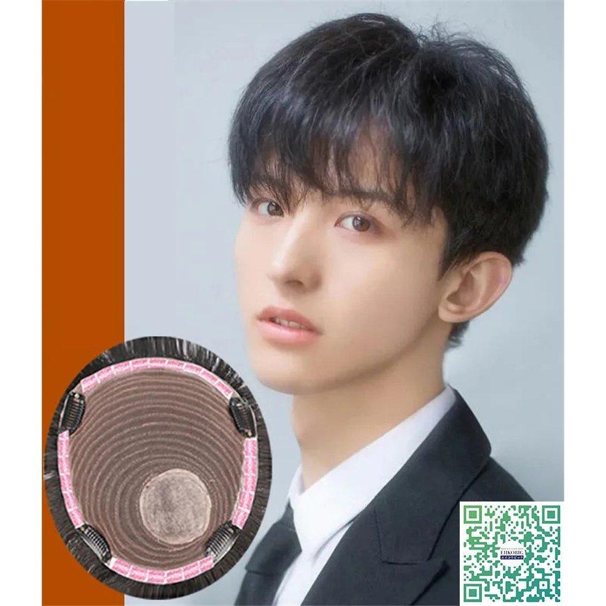 1290円 今月限定 特別大特価 風追い少女 ウィッグ ボブ ショート レディース 女性用