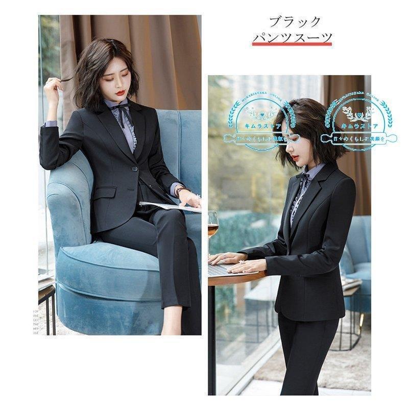 春新品パンツスーツ レディース おしゃれ オフィス セットアップフォーマルパンツ 上下セット 入学式結婚式l 3xl 通勤 Sale Off セットアップフォーマルパンツ