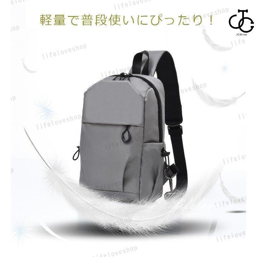 当季大流行 ボディバッグメンズ40代ワンショルダーバッグスポーツ仕事用ナイロンショルダーバッグ小さいバッグ大容量ミニショルダー男性カバン多機能 ショルダーバッグ カラー ネイビー Www Thetechgram Com