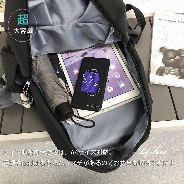 超人気新品 リュックレディース通勤40代a4バックパック大容量旅行リュックサック通学女子男子ディバッグビジネスおしゃれカバンスポーツシンプル黒 リュックサック デイパック Www Fattoriabacio Com