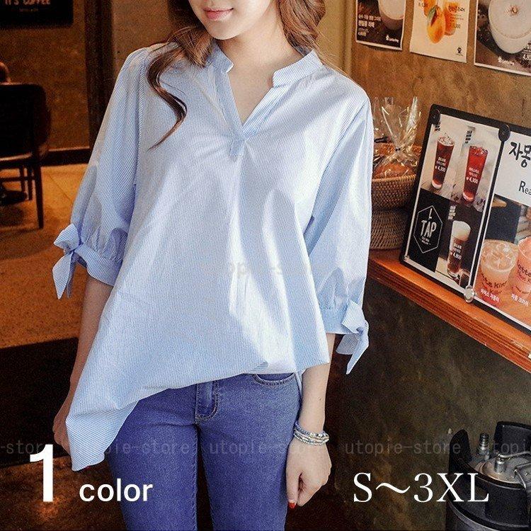 ファッション レオパードフラワーブラック スキッパーシャツ レディース ブラウス 半袖 五分袖 ストライプ 袖リボン 春 夏 チュニック シャツ Vネック 大きいサイズ 可愛い Bfkwaye3rt Www Totenka Com