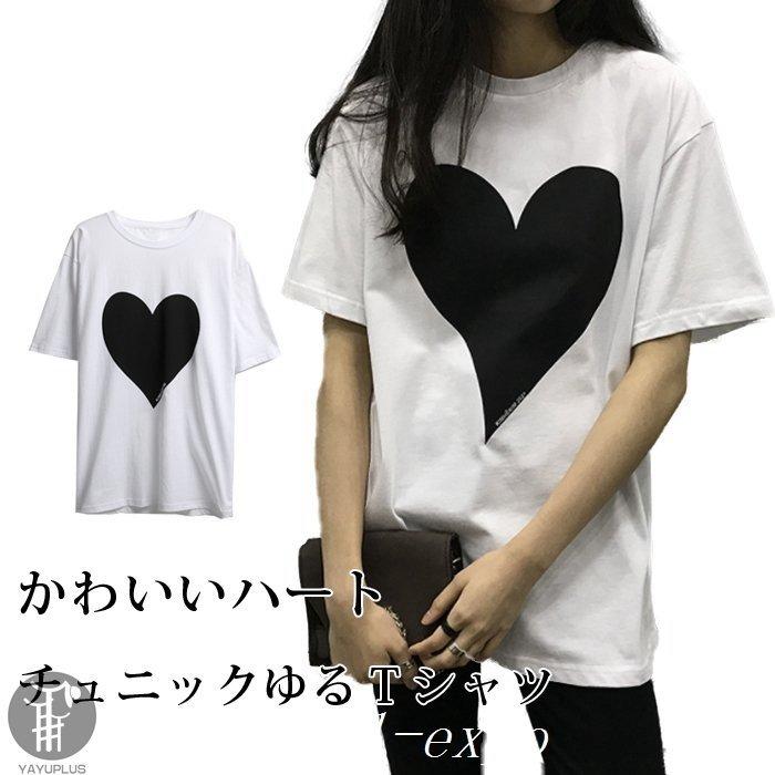 桜の花びら 厚みあり ゆるtシャツ ビッグtシャツ レディース トップス 半袖 夏 シンプル カットソー 半袖tシャツ ルームウェア ティーシャツ ゆったり ゆるシルエット半袖t Lumina Com Gt