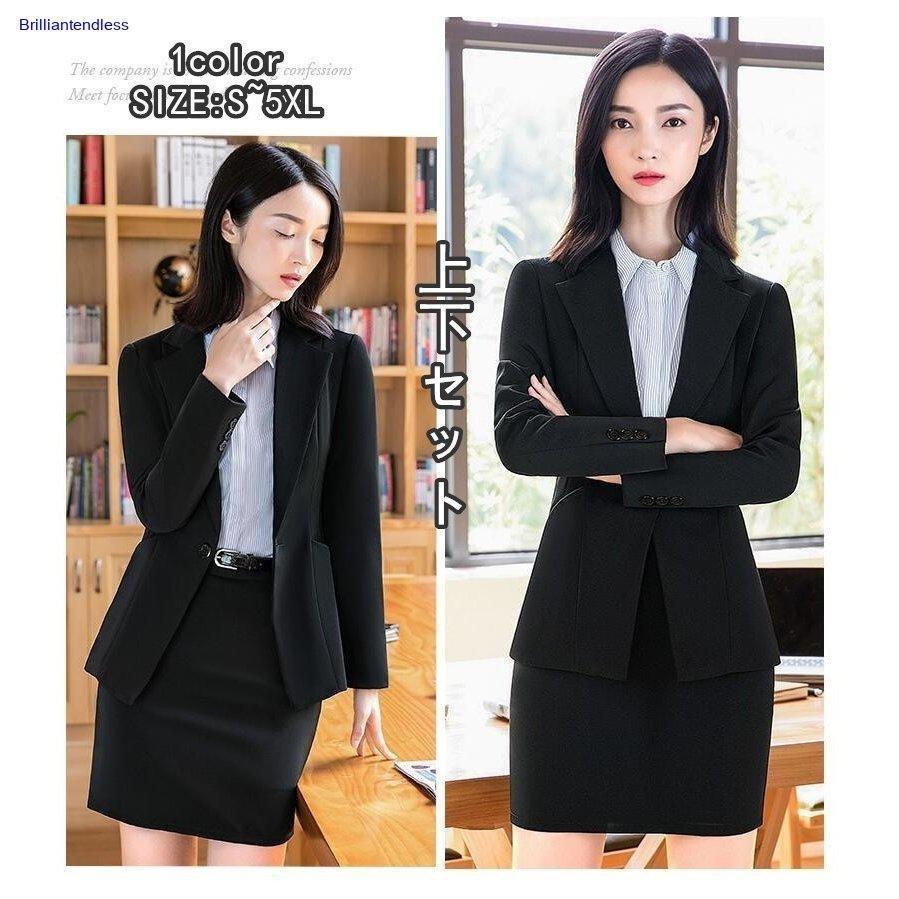 リクルートスーツセットアップレディース2点セット30代40代結婚式パンツスーツ春秋夏発表会お宮参り入学式卒業式通勤ol大きいサイズおしゃれ 売店