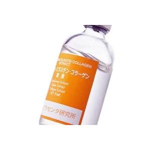 Bbラボラトリーズ ヒアルロン・エラスチン・コラーゲン原液30mL 
