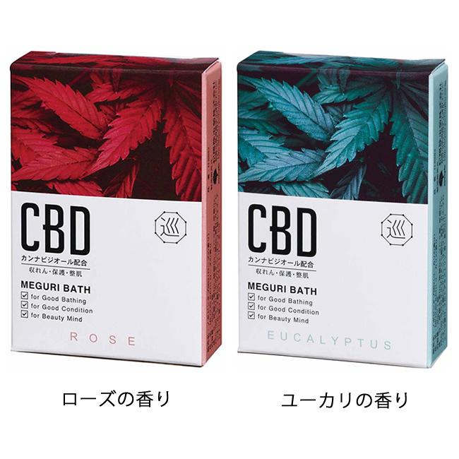 MEGURI BATH　アソート７個入　（各1個） CBD　入浴剤｜diet-beauty｜02