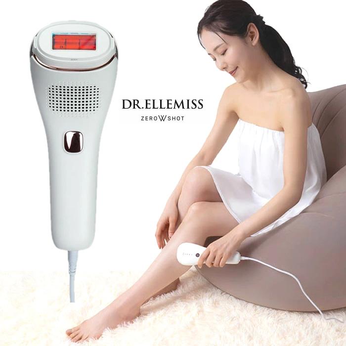 DR.ELLEMISS ZERO W SHOT (ドクターエルミス ゼロダブルショット