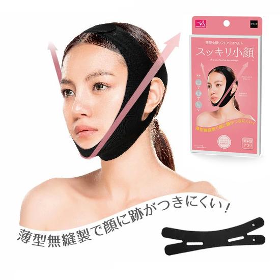 薄型小顔リフトアップベルト : ダイエットビューティ通販 - 通販