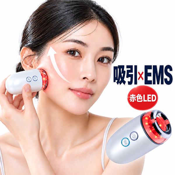 icoelle イコエル デュアルプロリフト : ダイエットビューティ通販