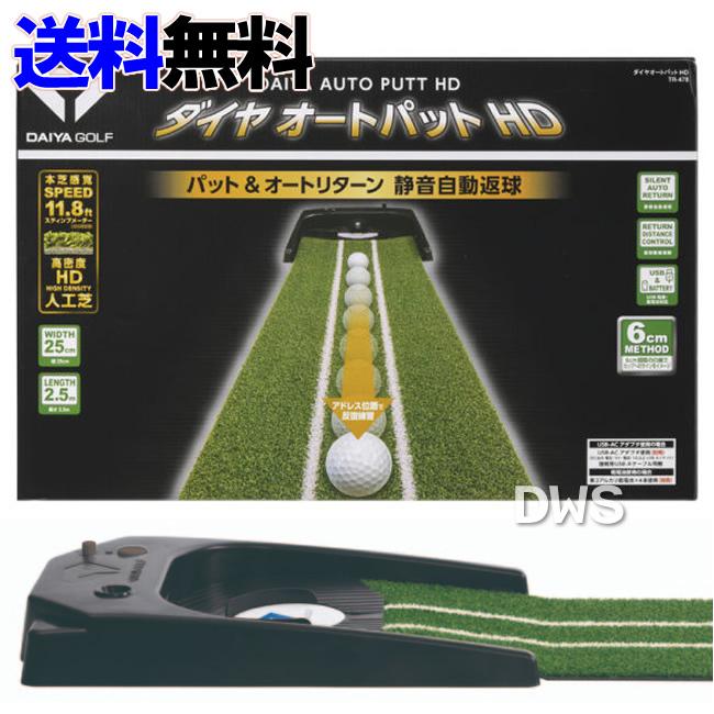 [在庫あり ] MK5RIQ3XHQQ (MK5RIQ3XHQQ)