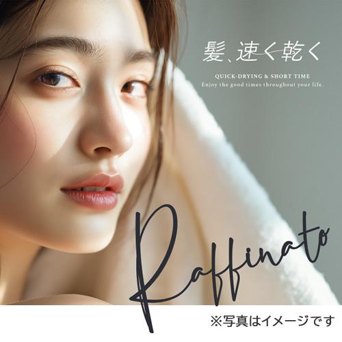 ラフィナート 吸水へアドライタオル : ダイエットビューティ通販