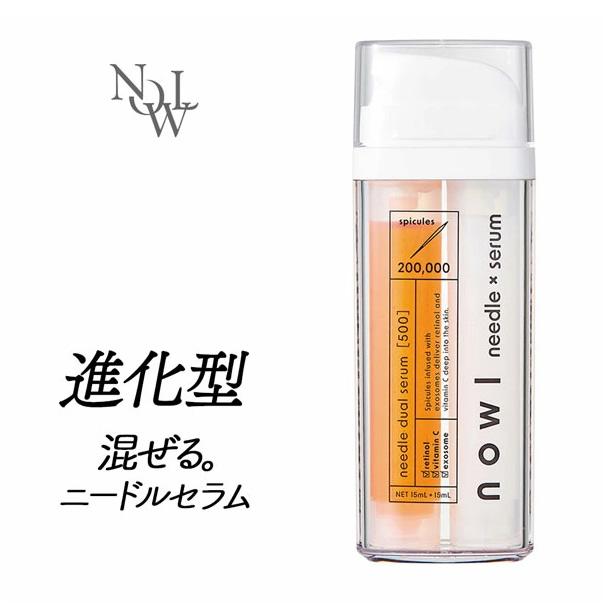 NOWL ノウル ニードルデュアルセラム（30mL） : ダイエットビューティ