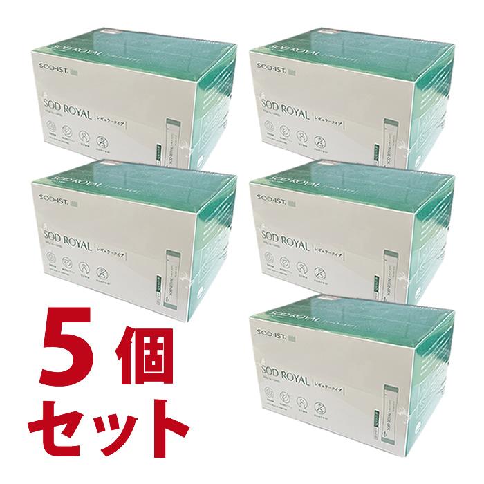 SODロイヤルレギュラータイプ 3g×120包」 5個セット-000008