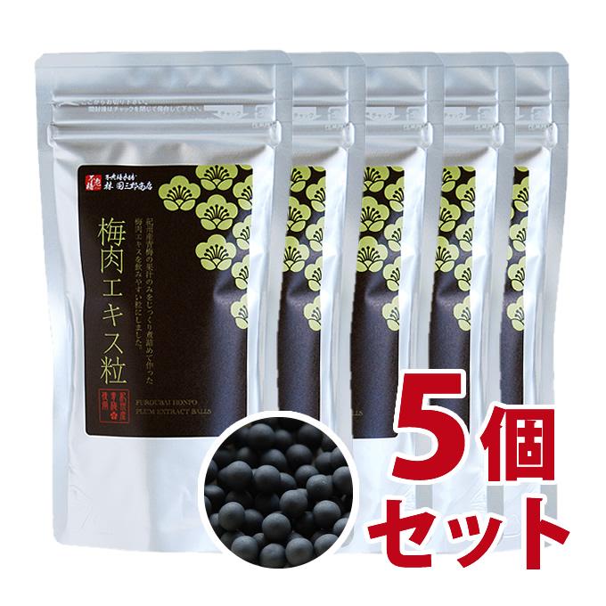 梅肉エキス粒132g 約600粒 × 5個セット(不老梅本舗 林圓三郎 梅肉エキス粒132g 約600粒 × 5個セット(不老梅本舗 林圓三郎