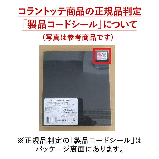 ColanTotte コラントッテ TAO ネックレス スリム ARAN mini