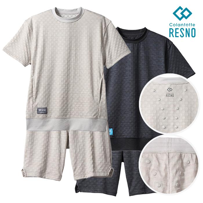 RESNO 【半袖上下セット】 コラントッテ レスノ マグネ リカバリー